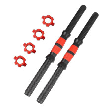 (As show, One size) 2pcs Dumbbell Durable Dumbbell Handle Barbell Handle Dumbbell For Sport Workout Training Gym