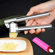 (As show, One size) Garlic Press Stainless Steel Garlic Crusher/Ginge Crusher with Removable Basket,Easy to Clean,16x5cm