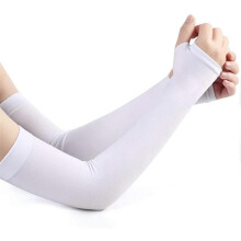(As show, One size) Cooling Arm Sleeves UV Protection Arm Warmers Men Women Youth For Tattoo Covering Golf Cycling Basketball Gardening Driving 1 Pair