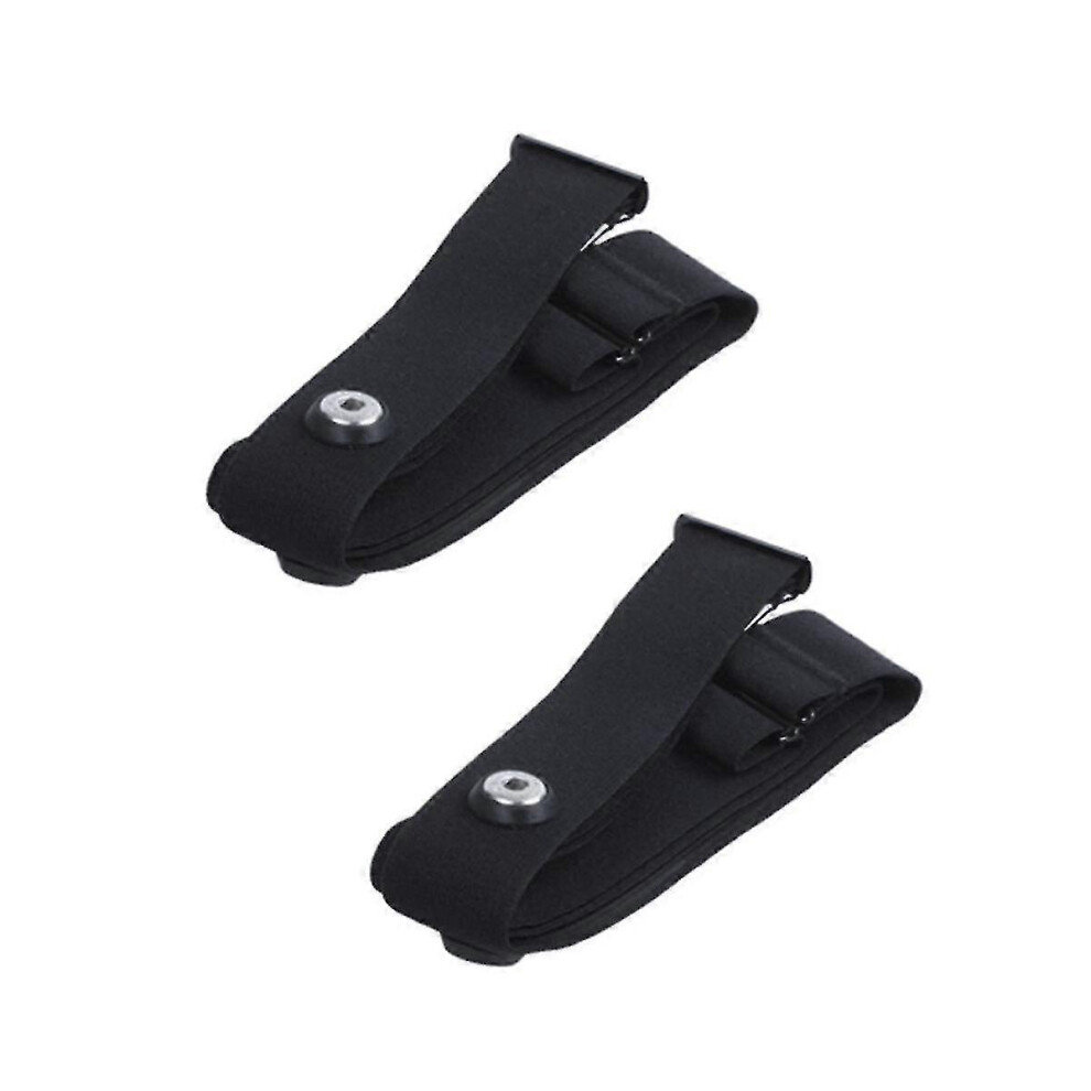Furtalk (As Show, One Size) 2 Pcs Chest Belt Strap For For Sports Wireless Heart Rate Monitor