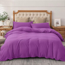 (Lilac/Purple Reversible Duvet Cover) Kids Children's Duvet Cover Single Bedding Sets UK