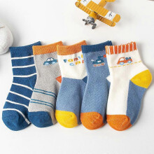 (As show, One size) Toddler Kids Little Boys Fashion Cotton Crew Socks 5 Pack4-6Years