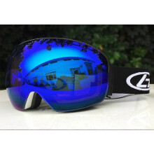 (As show, One size) Snowboard Skibrille fr Mnner Frauen, Polarisierte Anti-Nebel-Skibrille Otg Schnee Winterbrille 3#