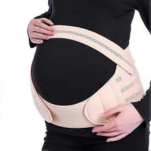 (As show, One size) Adjustable Pregnancy Belt Support Belt Belly Band Reduce Back Pain For Pregnant WomenXL Apricot Color