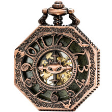 SEWOR Octagon Bat Mechanical Hand Wind Pocket Watch SEW189 (Red Copper)