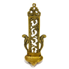 Esplanade Ethnic Indian Design Peacock Brass Wall Hanging Diya Deepak Lamp - 11" Inches Standard Golden