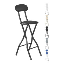 (BLACK, PACK OF 1) Folding Bar Stools Breakfast Kitchen Restaurant