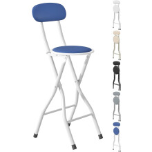 (BLUE, PACK OF 1) Folding Bar Stools Breakfast Kitchen Restaurant