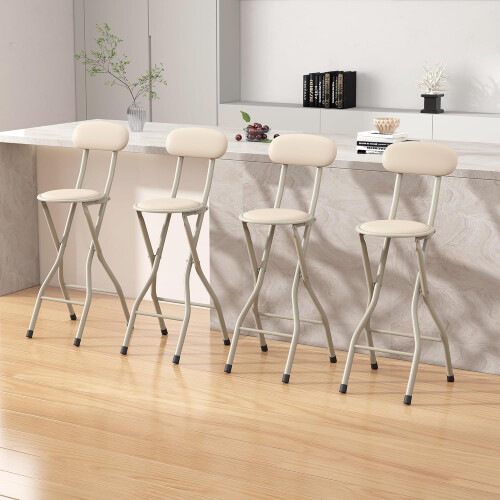 MCC (BEIGE, PACK OF 4) Folding Bar Stools Breakfast Kitchen Restaurant 1