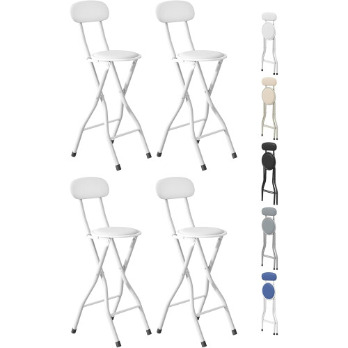 MCC (WHITE, PACK OF 4) Folding Bar Stools Breakfast Kitchen Restaurant