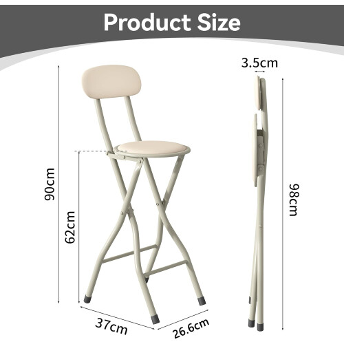 MCC (BEIGE, PACK OF 2) Folding Bar Stools Breakfast Kitchen Restaurant 2