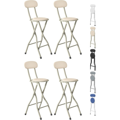 MCC (BEIGE, PACK OF 4) Folding Bar Stools Breakfast Kitchen Restaurant