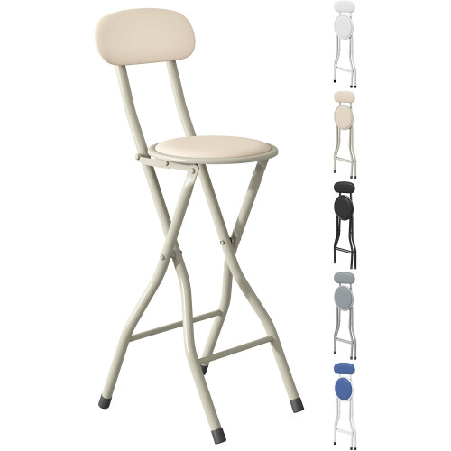 MCC (BEIGE, PACK OF 1) Folding Bar Stools Breakfast Kitchen Restaurant