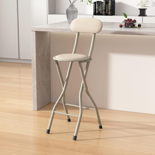 MCC (BEIGE, PACK OF 1) Folding Bar Stools Breakfast Kitchen Restaurant 1