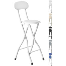 (WHITE, PACK OF 1) Folding Bar Stools Breakfast Kitchen Restaurant