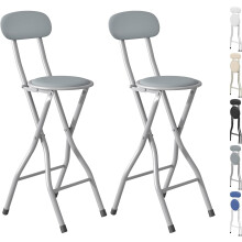 (GREY, PACK OF 2) Folding Bar Stools Breakfast Kitchen Restaurant