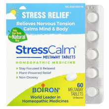 Boiron, StressCalm Meltaway Tabletter, Usmagret, 60 Meltaway Tabletter