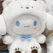 (White) Melody Kuromi Sanrio Cinnamoroll Plush Toy Parcha Dog Doll Children's Girlfriend Birthday Gift