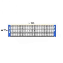 (4M) 3/4M Tennis Net Portable Folding Simple