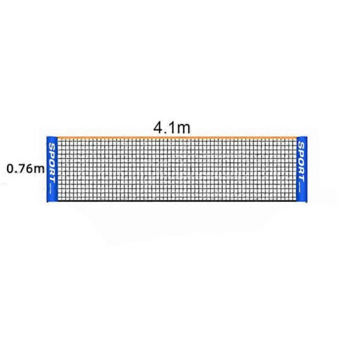 (3M) 3/4M Tennis Net Portable Folding Simple