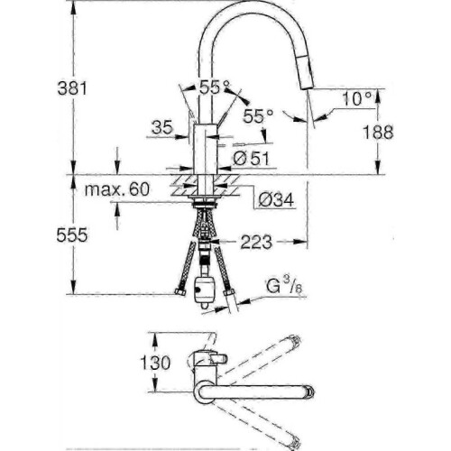 Grohe 31481001 Single Lever Kitchen Faucet SZRH A-M 1