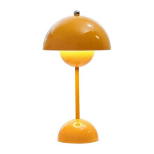 (Yellow) Table Lamp Nordic Danish Flower Bud Table Lamp (Rechargeable)