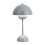 (Gray) Table Lamp Nordic Danish Flower Bud Table Lamp (Rechargeable) 1