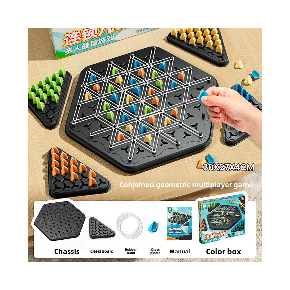 (Chain Triangle Set) Educational Toddler Puzzle Rope Triangular Chess Early Cognitive Growth Learning
