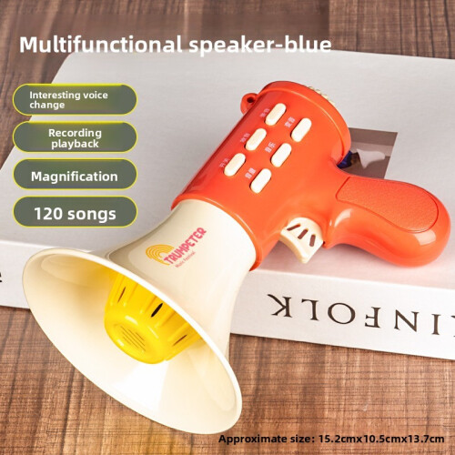 Voice Box Child Machine (Style B) Amplifier Voice Child Toy Multi Functional Recording Voice ...