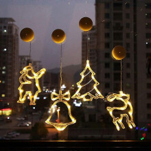 (As show, One size) 4 Pieces Christmas Window Lights LED Suction Cup Lights Christmas Tree Santa Bells Christmas Elk Window Hanging Lights for Christmas Decoration (Xmas