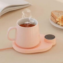 (As show, One size) Coffee Cup Warmer for Office, Pink (No Cup) 20W Dish Warmer Temperatures (55), Tea/Water/Milk Cup Warmer, Mug Warmer, Christmas Gift