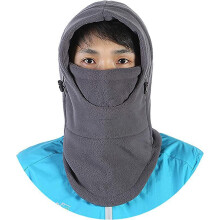 (As show, One size) Motorcycle Neck Windshield Adult Neck Windshield Men And Women Ski Hunting With Winter Warm Fleece Hat