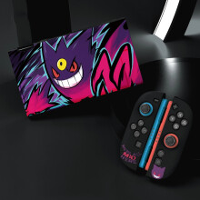 (Gengar) TPU Soft Cartoon Skin Shell Case Protective Cover For Switch2 NS2 Gift