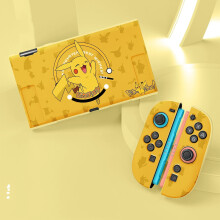 (Smiling Pikachu) TPU Soft Cartoon Skin Shell Case Protective Cover For Switch2 NS2 Gift