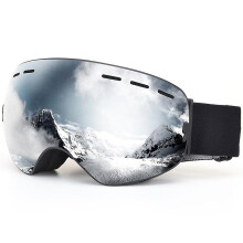 (As show, One size) Ski Goggles, Spherical Ski Goggles With Anti-uv, Anti-fog, Windproof, Adjustable Otg Snowboard Goggles, Compatible With Helmet For Skiing Snowboarding