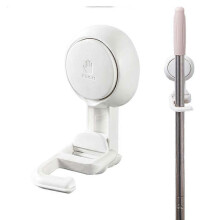 (As show, One size) 1PCS Mop Broom Holder Wall Mount Removable Drill-Free with Suction Cup Bathroom Kitchen, Mop hook free punching rack bathroom storage suction cup stro