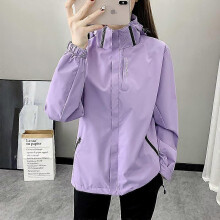 (XXXXL, Female purple) Autumn thin jacket mountaineering clothing