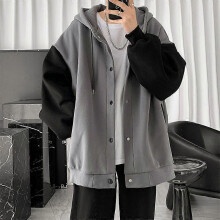 (XXXL, grey) Men s Hong Kong style casual cardigan jacket loose hooded sweatshirt