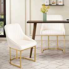 (White) Set of 2 Upholstered Dining Chairs