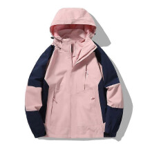 (3XL, Pink) Spring and autumn single-layer waterproof and windproof mountaineering clothing