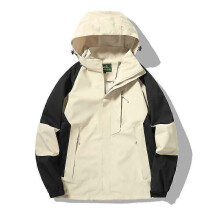(5XL, apricot) Spring and autumn single-layer waterproof and windproof mountaineering clothing