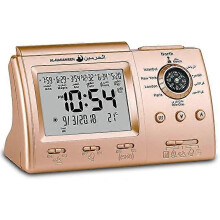(As show, One size) Muslim Azan Clock Islamic Prayer Table Azan Athan Clock Islamic Clock Gold Color
