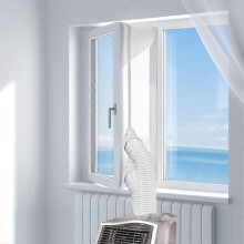 (As show, One size) 400CM Mobile Air Conditioner Window Seal, Waterproof Window Seal, Mobile Air Conditioner Window Caulking Cloth, Ideal for Mobile Air Conditioner and C