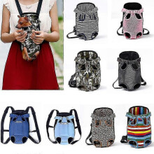 (As show, One size) Mesh Pet Dog Carrier Backpack Breathable Camouflage Outdoor Travel Products Bags For Small Dog Cat Chihuahua Mesh Backpack Multi-size Multi-color