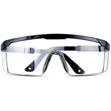 (As show, One size) The Glasses Protect The Eyes In Life And At Work, Against Wind, Sand, Fog, Uv And Splash Of Liquid