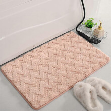 (50*80cm, Pink) Chevron Soft Bath Mats for Bathroom Non Slip
