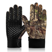 Anti-Slip Adjustable Gloves for Hunting Fishing