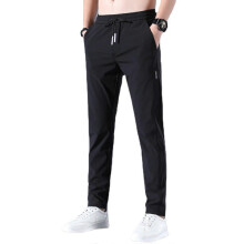 (XL, Dark Grey) Men's Sweatpants Pockets Lightweight Exercise Pants Running Workout Sport Pants