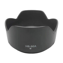 (As show, One size) Durability HB-90A Lens Hood Shade for Z-DX 50-250mm f/4.5-6.3 VR Lens ABS Frame