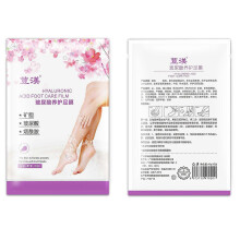 (As show, One size) Nicotinamide Hand Mask Moisturizing Gloves Exfoliating Hand Peeling Mask Repairing Rough Dry Aging Skin